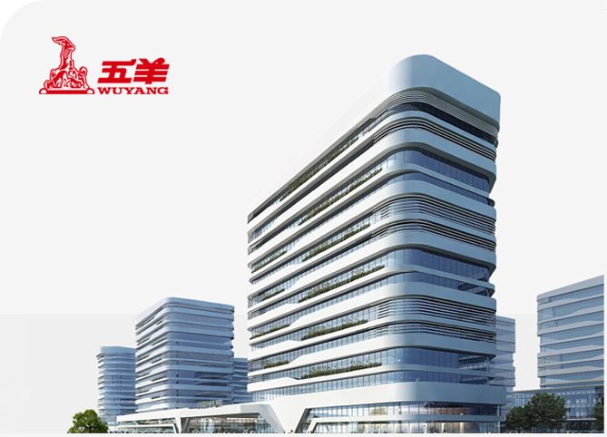 Guangzhou Wuyang Bicycle Co., Ltd