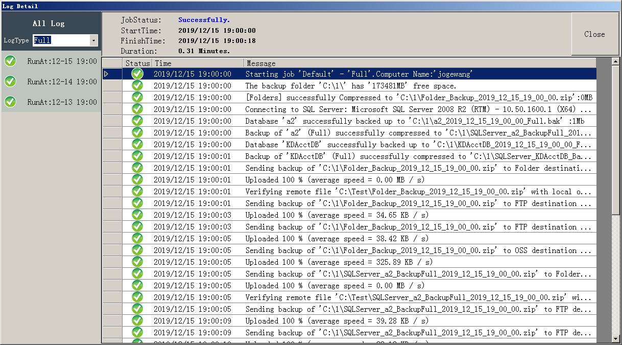 10mbf-logDetail.png 10mbf-logDetail.png