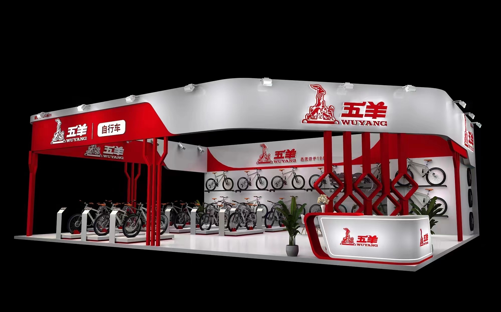 2024年中國(guó)國(guó)际自行車(chē)展览会，五羊邀您莅临