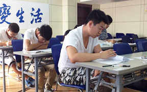 行业新(xīn)闻