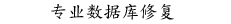信阳市速全网络科(kē)技(jì )有(yǒu)限公(gōng)司